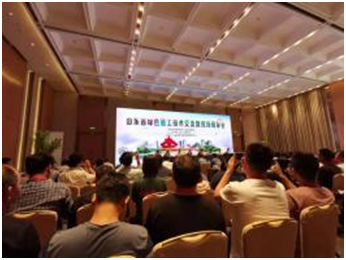 建筑公司派员参加山东省绿色施工技术交流会