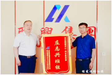 杨安镇项目部签署目标责任书 开展流动红旗评选