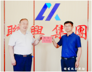 杨安镇项目部签署目标责任书 开展流动红旗评选